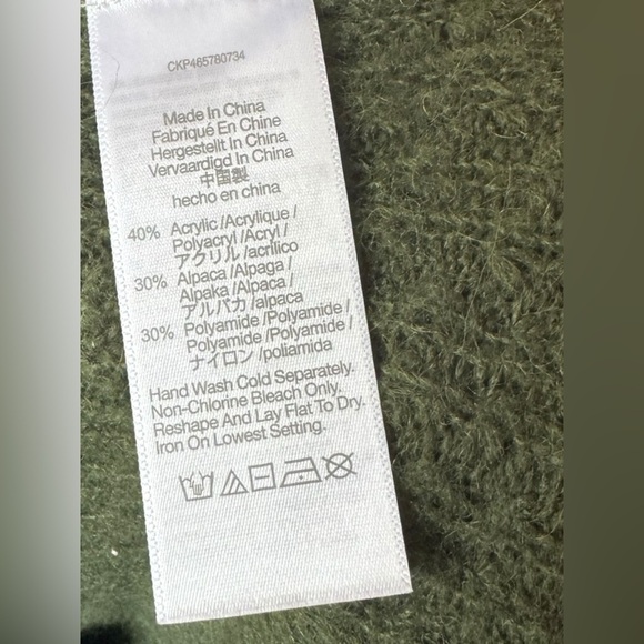 MADEWELL - Mayfair Sweater Cardigan Size Small - Picture 7 of 10